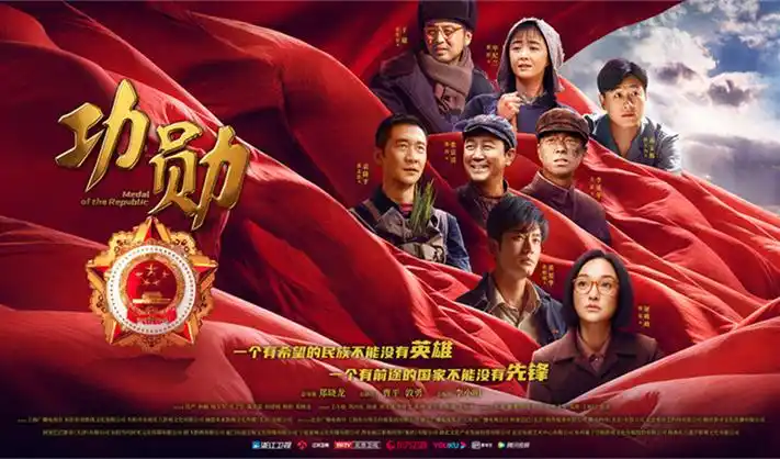 肖申克的救赎 30周年